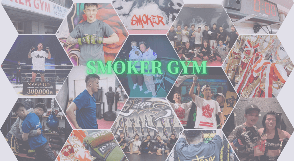 TEAM SMOKER（スモーカージム）pc_fv画像_3